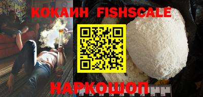 мескалин Коммунар