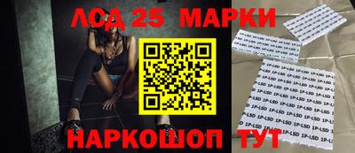 меф VHQ Конаково