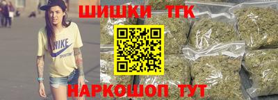 трава Комсомольск-на-Амуре
