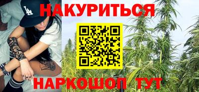 меф VHQ Конаково