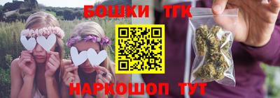 меф VHQ Конаково