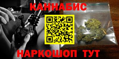 меф VHQ Конаково