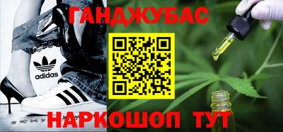 меф VHQ Конаково