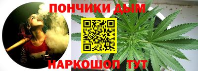 трава Комсомольск-на-Амуре