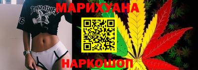 трава Комсомольск-на-Амуре
