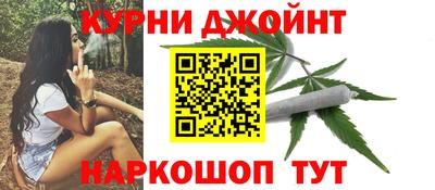 мескалин Коммунар