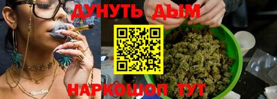 меф VHQ Конаково