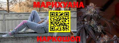меф VHQ Конаково