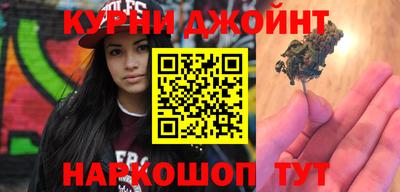 меф VHQ Конаково