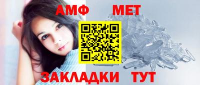 мескалин Коммунар