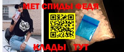 мескалин Коммунар
