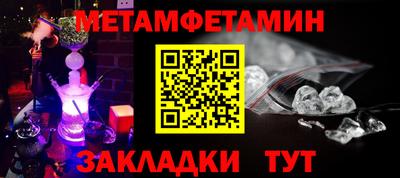 мескалин Коммунар