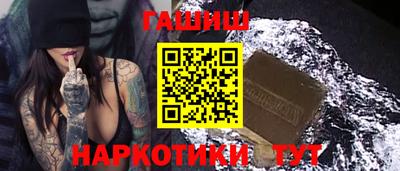 мескалин Коммунар