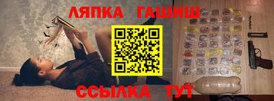 мескалин Коммунар