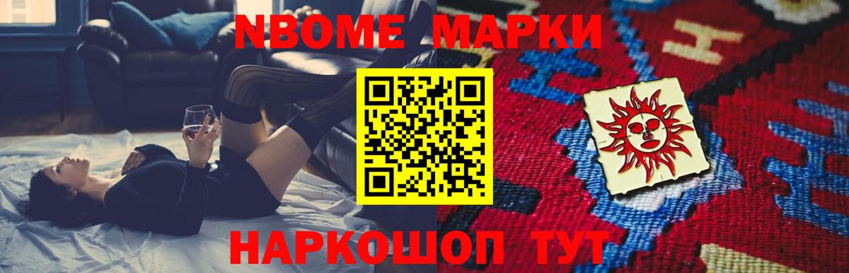 Лсд 25 экстази кислота  ЛСД экстази  Краснознаменск  Вход с VPN 